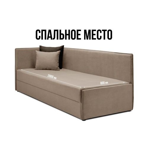 Тахта Гамма дизайн бежевый  3