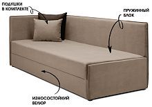 Тахта Гамма дизайн бежевый