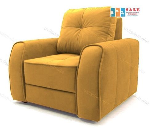Кресло Кайман Yellow