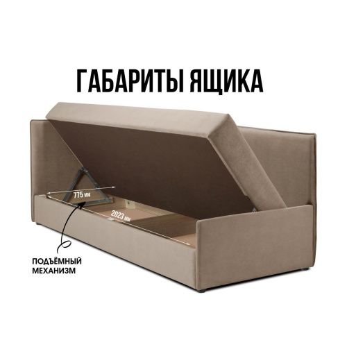 Тахта Гамма дизайн бежевый  4