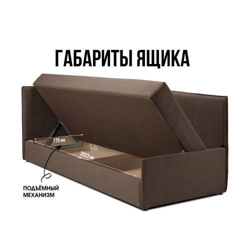 Тахта Гамма дизайн мокко  4
