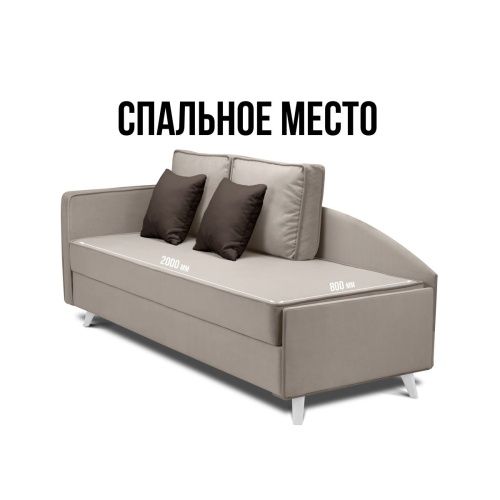 Тахта Альфа кремовый  3