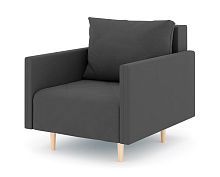 Кресло Mille Zara Grey