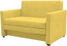 Диван прямой Этро Yellow