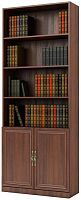 Шкаф книжный Карлос 14
