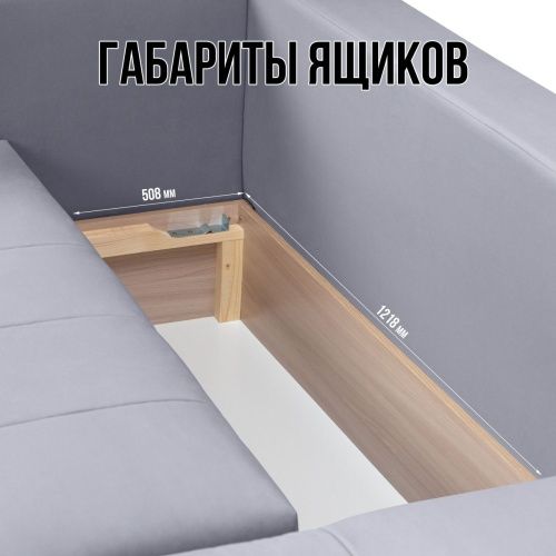 Диван угловой Чилетти НПБ дизайн D21  10