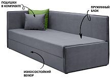 Тахта Гамма дизайн серый