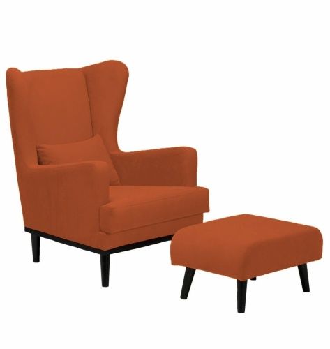 Кресло Оскар Zara Mandarine  3