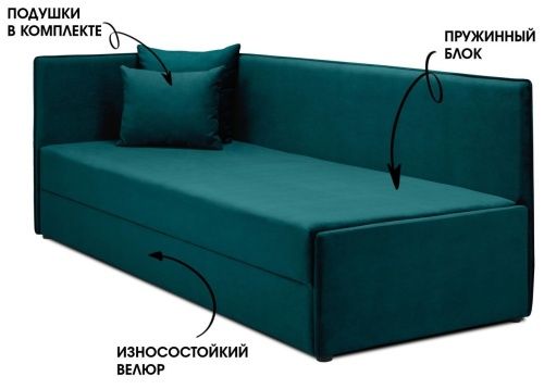 Тахта Гамма дизайн изумруд