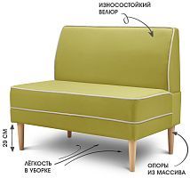 Диван Бадди 1000 дизайн V28