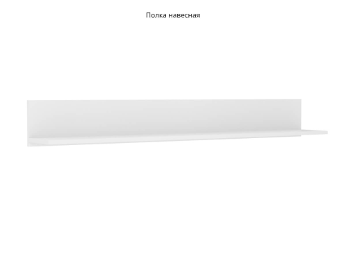 Стенка Глянец 2 МДФ  6