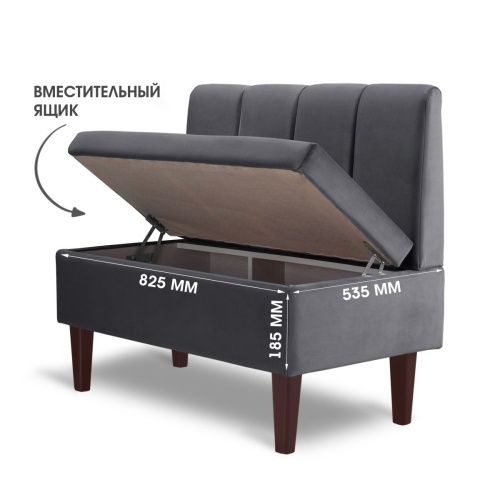 Диван кухонный Лео 880 изумруд модульный  8