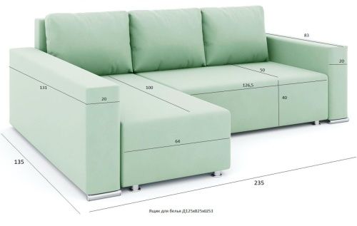 Диван угловой Маркиз (Марко) Dream Azur  5