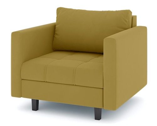 Кресло Герадин Zara Yellow
