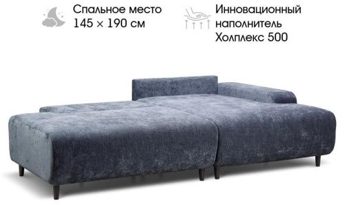 Диван угловой Монреаль серо-голубой шенилл  4