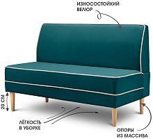 Диван Бадди 1200 дизайн V20