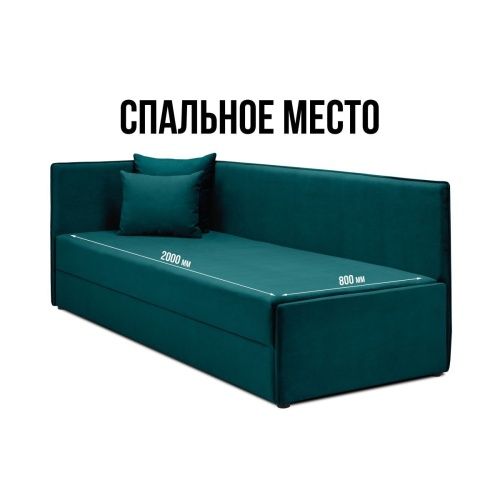 Тахта Гамма дизайн изумруд  3