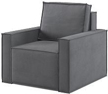 Кресло-кровать Лофт мини Grey 18
